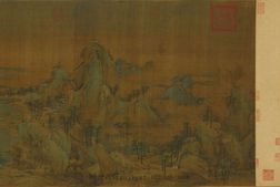 江山秋色图卷.宋代.赵伯驹作.绢本设色.39714X5481像素.北京故宫博物院藏 PDF电子版下载