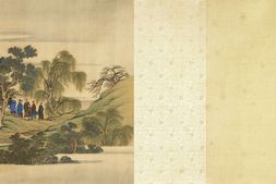 清院本亲蚕图卷.04.献茧.郎世宁等绘.清乾隆九年绢本设色.台北故宫博物院藏 PDF电子版下载