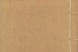 渊鉴类函.卷387至423.总四百五十卷.清康熙四十九年序刊本 PDF电子版下载
