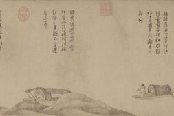 渔父图卷.元.吴镇绘.30000X2194像素.上海博物馆藏 PDF电子版下载