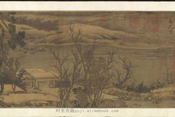 溪山雪意图.南宋.刘松年仿.高克明绘.绢本设色.30671×3962像素.大都会博物馆藏 PDF电子版下载