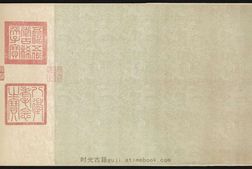潇湘卧游图卷.超清.含注释.南宋时期.李氏笔.120837X4440像素.东京国立博物馆藏 PDF电子版下载