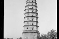 甘博的摄影集.Sidney D. Gamble Photographs.第三辑.共5辑.1908-1932年 PDF电子版下载