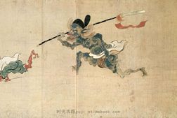 百鬼夜行绘卷.传.土佐光信画.64482X2838像素.大德寺真珠庵藏本 PDF电子版下载