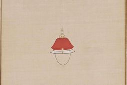 皇朝礼器图式.彩绘零页.苏格兰国家博物馆藏.清内府绘本 PDF电子版下载