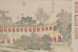 紫光阁赐宴图卷.清.姚文瀚绘.绢本设色.28615X2480像素.北京故宫博物院藏 PDF电子版下载
