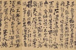 苦瓜和尚书画册.清石涛画.12帧.日.富冈铁斋题.石涛道人书画神品.1695年 PDF电子版下载