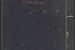 草木子.四卷.叶子奇著.清乾隆二十七年苏遇龙刊本 PDF电子版下载