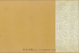 观榜图卷.明.仇英绘.绢本设色.101435×4369像素.台北故宫博物院藏 PDF电子版下载