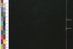 通志堂经解.003.清.纳兰成德编.横渠先生易说.三卷.宋.张载.撰.清康熙时期刊本 PDF电子版下载