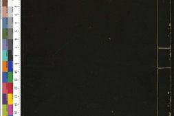 通志堂经解.013-014.清.纳兰成德编.周易裨传一卷.外篇一卷.宋.林至撰，易图说三卷.宋.吴仁杰撰.清康熙时期刊本 PDF电子版下载