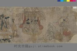 降魔变.敦煌图卷.法国国家图书馆藏.附书签注释 PDF电子版下载