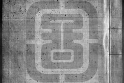 隋书.唐.魏徵等撰.存65卷（1～9.13～15.19～26.32～76）.沈增曾题款.书号11282.宋刊小字本.灰度胶片 PDF电子版下载