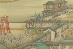 雍正十二月行乐图.轴.绢本设色.北京故宫博物院藏 PDF电子版下载
