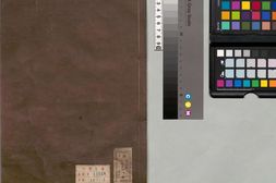 魁本大字五经.01.周易.2卷.图一卷.明.翁溥校订.日本江户时期刊本 PDF电子版下载
